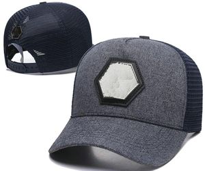 Италия папа Snapback Hat Designer вышитый роскошный бейсбол бейсбол бейсболка мужская женская Snapbacks Street Fashion Hip-Hop Snapback Hat Strapback Hip Hop Cacquette Pp-7