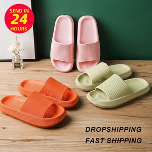 Slippers Fashion Women Summer Soft EVA Cloud Thick Platform Bathroom Home Men Indoor AntiSlip Female Cushion Slides 230329