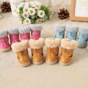 Dog Apparel Eyes Cute Pet Clothes Winter Warm Shoes Cat Boots With Fur Clothing For Dogs Chihuahua Teddy 4 Pieces/lot XS-XL