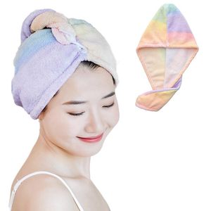 Towel Microfiber Hair Drying Fast Bath Wrap Hat Girl's Quick Cap Solid Turban Dry Household Tool