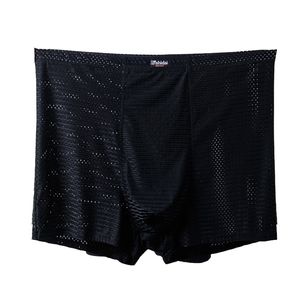 Men's large size soft ice mesh box high waist comfortable men's underwear fat men's breathable and loose large flexible shorts 230330