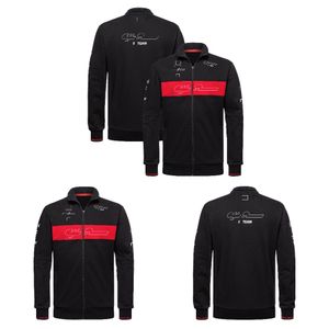 F1 Team 2023 Sweater Jacket Sports Zipper Jacket for Male and Female Racers Customized Racing Clothes for Fans