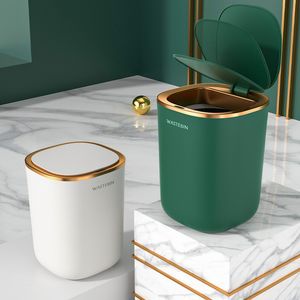 Avfallsfack 12L Intelligent Sensor Trash Can Kök Badrum Toalettavfall Can ger den automatiska avkänningsvattentäta lådan med ett lock 230330