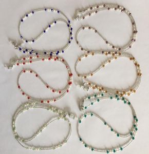 6個の断片ゆるい色付きの淡水真珠とガラスビーズの眼鏡ネックレスチェーンリテーナーホルダー9620647