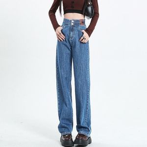 Женские джинсы винтажные мешковатые мешковатые y2k высокая талия женщина уличная одежда корейская джинсовая одежда Женская брюки с прямой ногой 230330