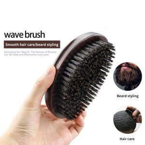 Hair Brushes MAN Boar Bristle For Men s Beard Shaving Comb Face Massage Cleaning Wave Drop 230329