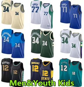 カスタムバスケットボールジャージJA 12 Morant Lukadoncic Giannis 34 Antetokounmpo 77 75th Anniversary Jersey Seveless Tops Men Youth Kids