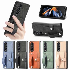 Caixa dobrável do slot para cartão de tecela para Samsung Galaxy Z Fold 3 2 Fold 5 Fold 4 5g Capelo de celular Saco de bolsa Coque Coque