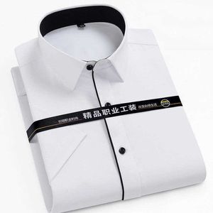 メンズカジュアルシャツプラスサイズのメン半袖夏のドレスシャツパッチワークプラケットブラックホワイトブルーソーシャルレギュラーフィットスマートカジュアルシャツMAN W0328