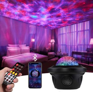 ナイトライトギャラクシープロジェクターLED STARRY SKY BLUETOOTH MUSIC USBリモートスターライトオーロラネブラオーシャンウェーブファンシーロマンチックキッズランプP230331