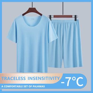 Testros masculinos Pijama de verão masculino Terno de pijamas de gelo fino Caso caseiro