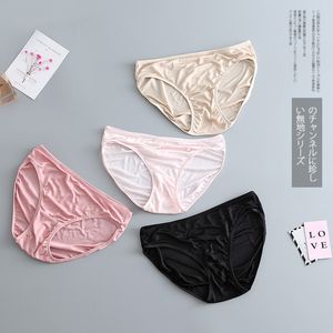 Kvinnors trosor Silke Briefs Silk Underwear Kvinnors underkläder Kvinnors underkläder 230331