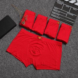 Underpants 5 Pieces/Batch Men's Underwear Cotton Boxing Underwear Big Cotton Plus Size Men's Red Underwear 230331