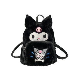 Kawaii Big Eye Black Plush Zipper Backpack Girl Cute Soft Accessories Zipper Bag Girls Big Capacity Birthday Gift