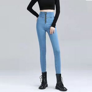 Damskie dżinsy chude spodnie spodnie seksowne vintage zamek błyskawiczny streetwear high talia dżinsowa kobieta ubranie kobiet w spodniach S 230331