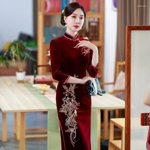 Ethnic Clothing Traditional Mandarin Collar Embroidey Velour Cheongsam Seven Points Sleeve Gold Velvet Qipao Chinese Women Dress