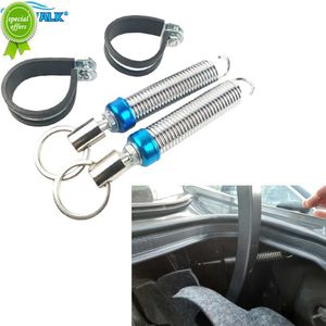 Ny 2st bilstartlock Lyftande Spring Trunk Spring Lifting -enhet Biltillbehör Bilstam Lyftstam