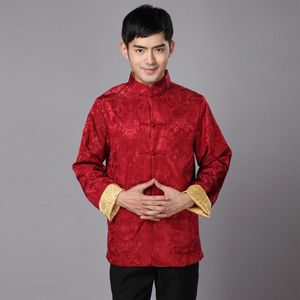 Abbigliamento etnico Cinese tradizionale Per uomo Anno Tang Costume Maschile Seta Fronte-retro Quotidiano Inverno Manica lunga Cheongsam Top Qipao GXYEtnico