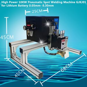 Máquina de soldagem de ponto pneumático de 10kW GJKJ01 High Power 18650 Welder 0,05mm- 0,30mm 24 horas Trabalho continuamente para ferramentas de reparo de solda de bateria de lítio