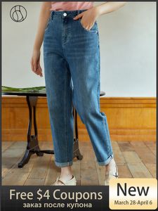 Jeans femininos Dushu Office Lady Relaxed 9Point Harlan para o verão 2023 Slim High Casted Spoud Pants 230330