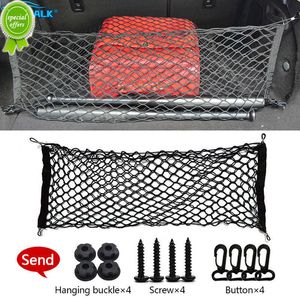 New Car Mesh Elastic Nylon Rear Back Cargo Trunk Storage Organizer Car Clutter Storage Network Luggage Net Holder Auto Accessory