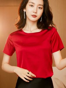 Kvinnors t-shirt Silk Fupenzi Silktemperatur Ice Silk Summer Round Neck Short Sleeve Top 230331