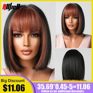 Short Straight Black Wig with Red Brown Bangs for Women Natural Bob Hair Synthetic Highlight Wigs Heat Resistant Cosplay Femalef