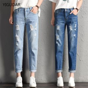 T-Shirt 2022 New Women Fashion Mid Waist Boyfriend Big Ripped Hole Jeans Casual High Street Denim Pants Sexy Vintage Pencil Calca Jeans