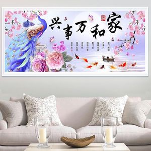 Stitch Special AB DIY Diamond Embroidery Round Diamond Peony Peacock Full rhinestone 5D Diamond painting cross stitch needlework