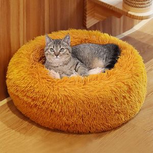 Cat Beds Round Bed Super Soft Claming Dog Long Plush Winter Warm Deep Sleeping Cushion Puppy Mat Bag Kennel House