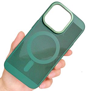 Telefon Kılıfları Tamamen Geçirimli Ağ Nefes Alabilir Isı Dispidasyonu İçi Boş Delik Manyetik Kablosuz Şarj Cihazı Kılıf Anti-Fall Koruyucu Arka Kapak İPhone 14 Pro Max 13 12