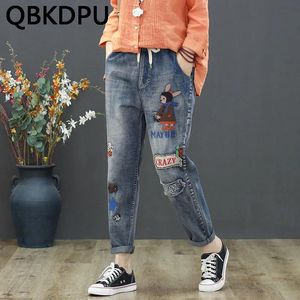 Jeans Streetwear Donna Casual Vintage Cartton Ricamo Harem Capris Jeans Donna Coreano Pantaloni in denim elastici larghi in vita di grandi dimensioni