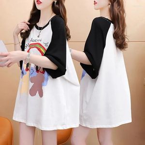 Women's T Shirts Fat Mm Cotton Short-Sleeved T-Shirt Women'S 2023 Summer Medium And Long Korean Version Loose Half-Sleeved Top