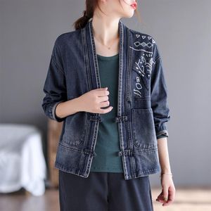 Kvinnorjackor Fairynatural Women Retro Casual Denim Coat 2023 Spring Autumn Kvinnlig Loose Chinese Style Design V-Neck Clothingwomen's