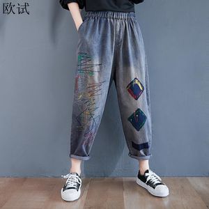 Jeans de jeans de grande cintura alta jeans harém calças mulheres solto jeans casual femme pantalones mujer calça as calças de calça 2022