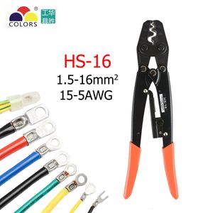 Chaves de fenda HS16 Alicate de crimpagem Cabo Lug Crimper Tool Bare Terminal Fio Alicate Cortador 1.2516 Cortadores de milímetros quadrados Ferramenta manual de corte