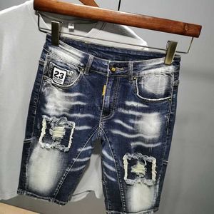 Men's Shorts EHMD 23 Digital Pasted Denim Shorts Men Summer Scraped Thread End Pure Cotton Slim Fit Fold Stitching Line Broken Hole Zipper T230502