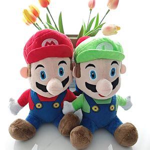 20cm Fashion Red Green sitting Bros Plush Toy Kawaii Stuffed Plush Pillow Festival Gift Doll kids toys