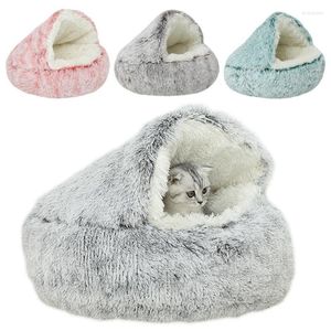 Кошки кровати 2023 зимняя длинная плюшевая кровать для круглой подушки для домашних животных теплые сумки для сна