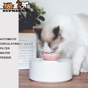 Supplies SUPREPET Ceramic Drinking Bowl Cat Water Fountain Automatic Pet Flower Drinker Puppy Cycle Filter Dispenser Dog Indoor Supplies