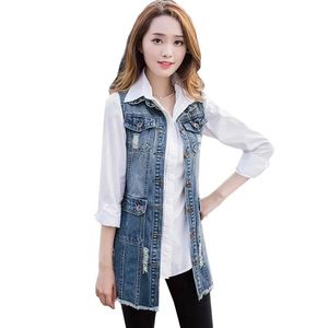 양복 조끼 2022 New Denim Vest 여성 스프링 가을 민소매 중간 길이 장기 가디건 코트 여성 청바지 양복 조끼 캐주얼 겉옷 탑