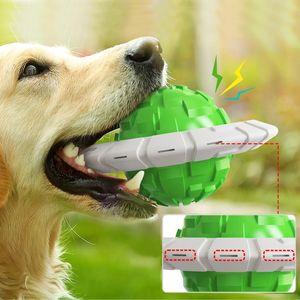 おもちゃペットフライングディスクトレーニング犬のおもちゃ抵抗性噛むフローティングトイインタラクティブゲームフリスビードペット子犬歯科用クリーニングドッグサプライ
