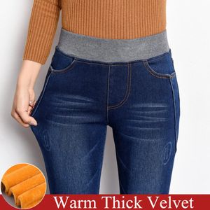 Jeans Plus Velvet Jeans Women Casual Pants High Waist Jeans Elastic Waist Pencil Pants Fashion Denim Trousers Winter Warm Plus Size 40