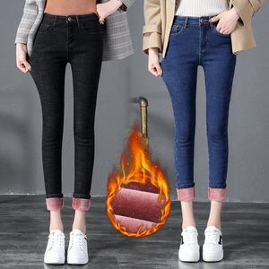 Jeans da donna Inverno Peluche Vita alta Pantaloni a matita in denim caldo ispessito a 9 punti Donna Velluto Piedini elasticizzati
