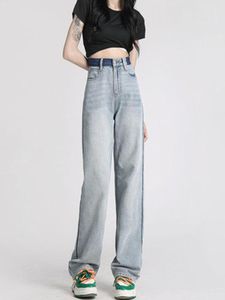 Jeans 2022 Summer Women's Jeans Fashion Ins Street Hiphop Wash byxor Y2K Loose Vintage Casual Female Denim Wide Leg Pants Tide New