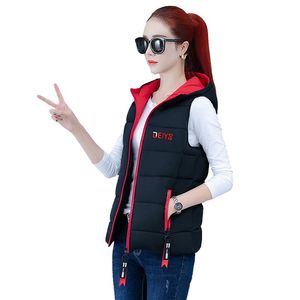 Parkas Down Cotton Vest ärmlösa hjärtkvinnor Kortjacka yttre slitage Autumn Winter New Fashion Waistcoat Vests Hoodie