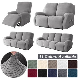 Tampas de cadeira de malha reclinável capa de sofá de sofás estriados protetor para sala de estar menino preguiçoso Relax poltrona 1 2 3 4 4 lugares decoração 230503