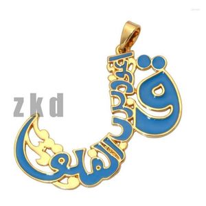 Collane con ciondolo Zkd Versetto coranico islamico musulmano Surah Four Q Suras Collana Drop Delivery Jewelry Pendenti Dhgarden Dhfkn