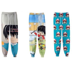 Joggpants Anime Kotaro lebt alleine Schweißhosen 3d Joggers Hosen Freizeithosen Männer/Frauen Hip Hop Jogenthose Pantalon Homme Streetwear