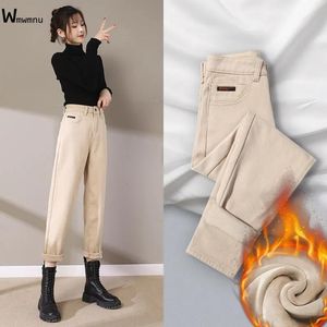 Jeans Hög midja tjock varm varma casual denim Pants Korean Fashion 90107cm Long Harem Jean Trousers Plus Velvet Khaki Winter Jeans Women